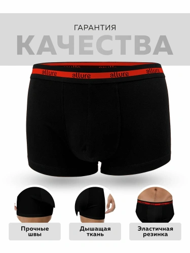 ALLURE трусы мужские боксеры ALR00010 черный/красный р.XL